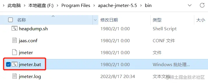 JMeter如何安装以及聚合报告字段含义