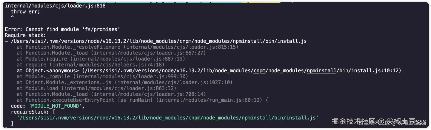 关于vue项目中node-sass 安装报错问题解决