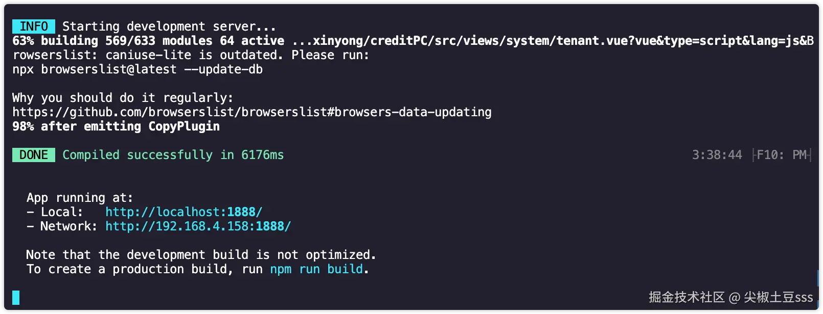 关于vue项目中node-sass 安装报错问题解决