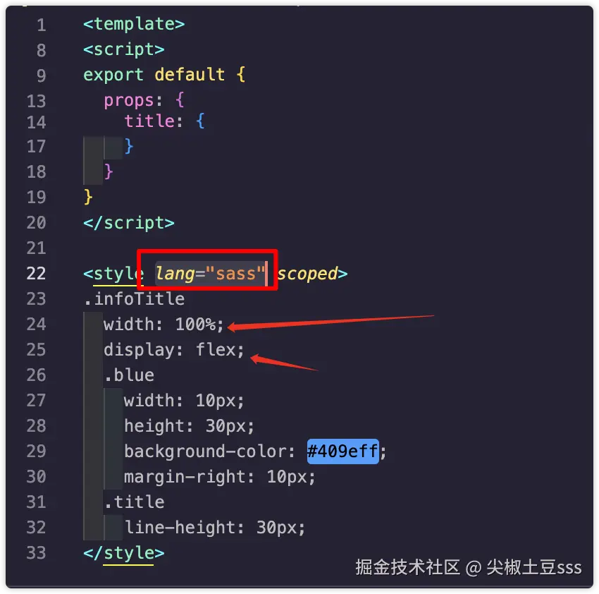 关于vue项目中node-sass 安装报错问题解决