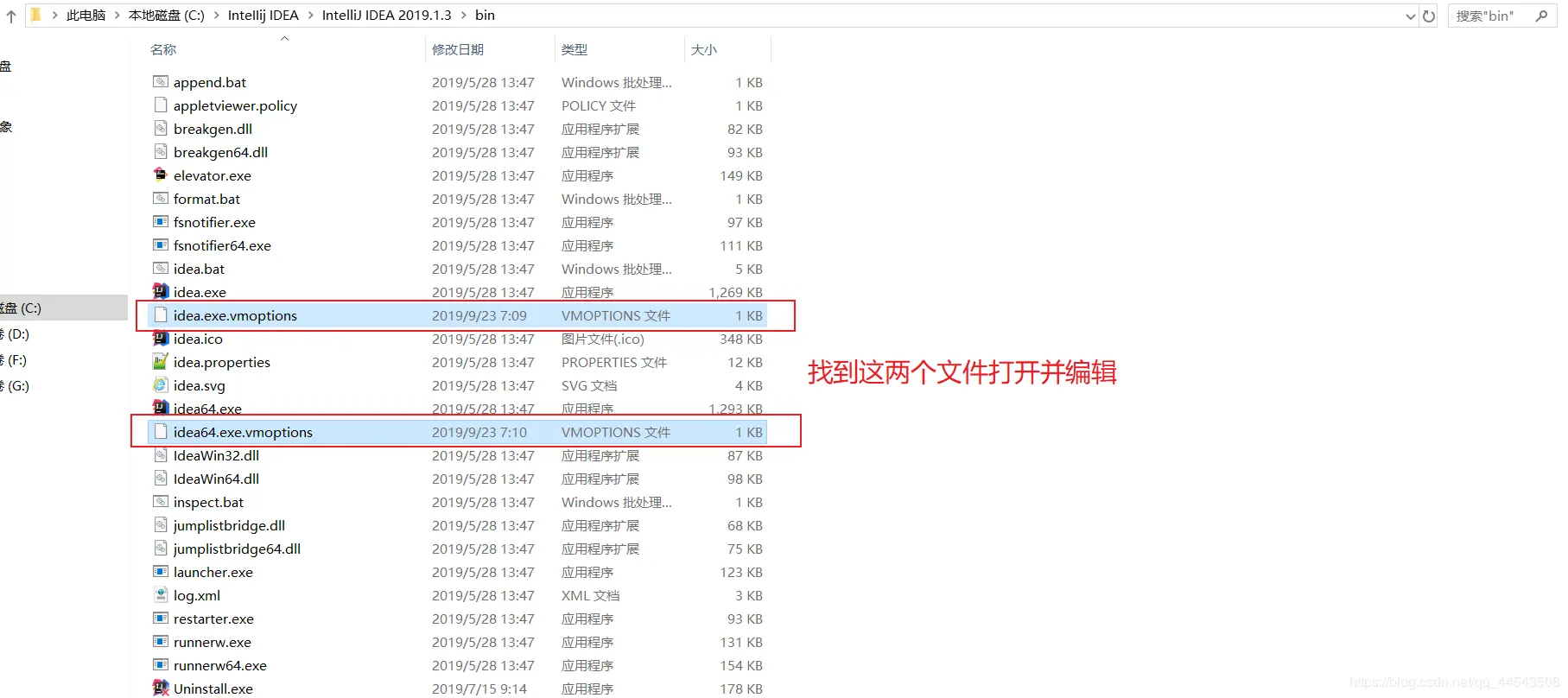 解决IntelliJ IDEA控制台输出中文乱码问题
