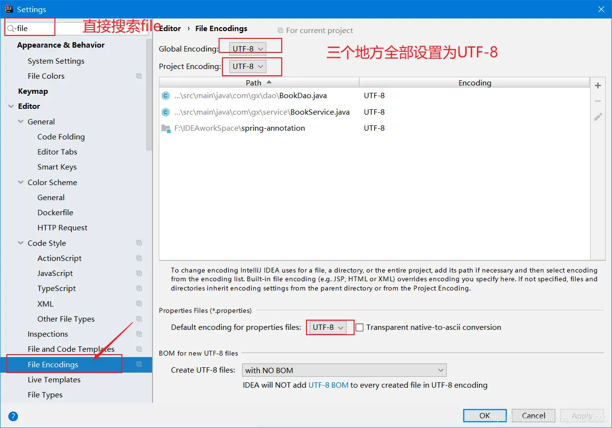 解决IntelliJ IDEA控制台输出中文乱码问题