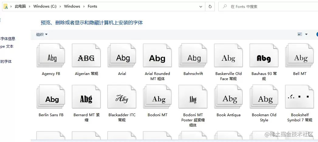 aspose-words、itextpdf完美解决java将word、excel、ppt、图片转换为pdf文件