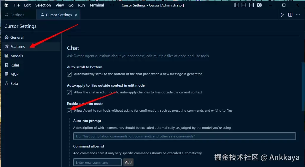 Cursor + MasterGo 前端一键生成页面