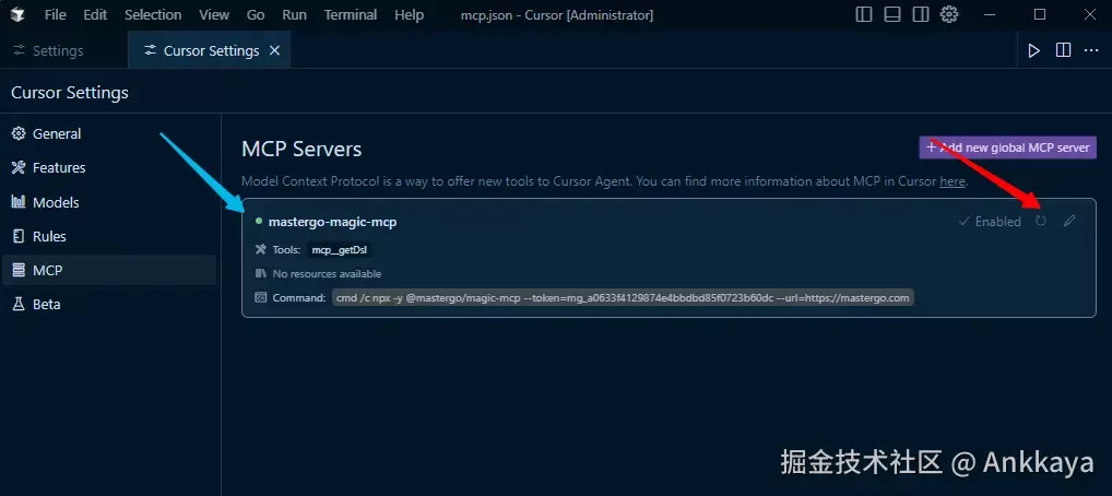 Cursor + MasterGo 前端一键生成页面