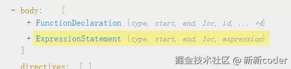 Webpack如何使用抽象语法树来编写插件