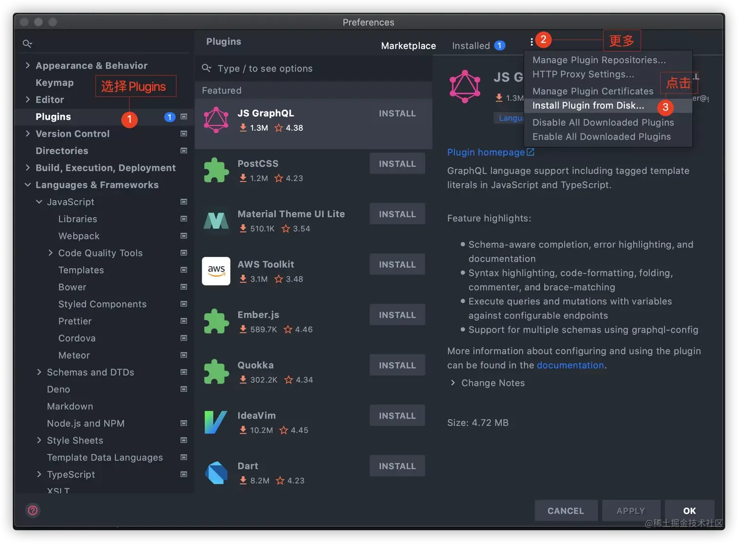 解决Material Theme UI插件收费问题