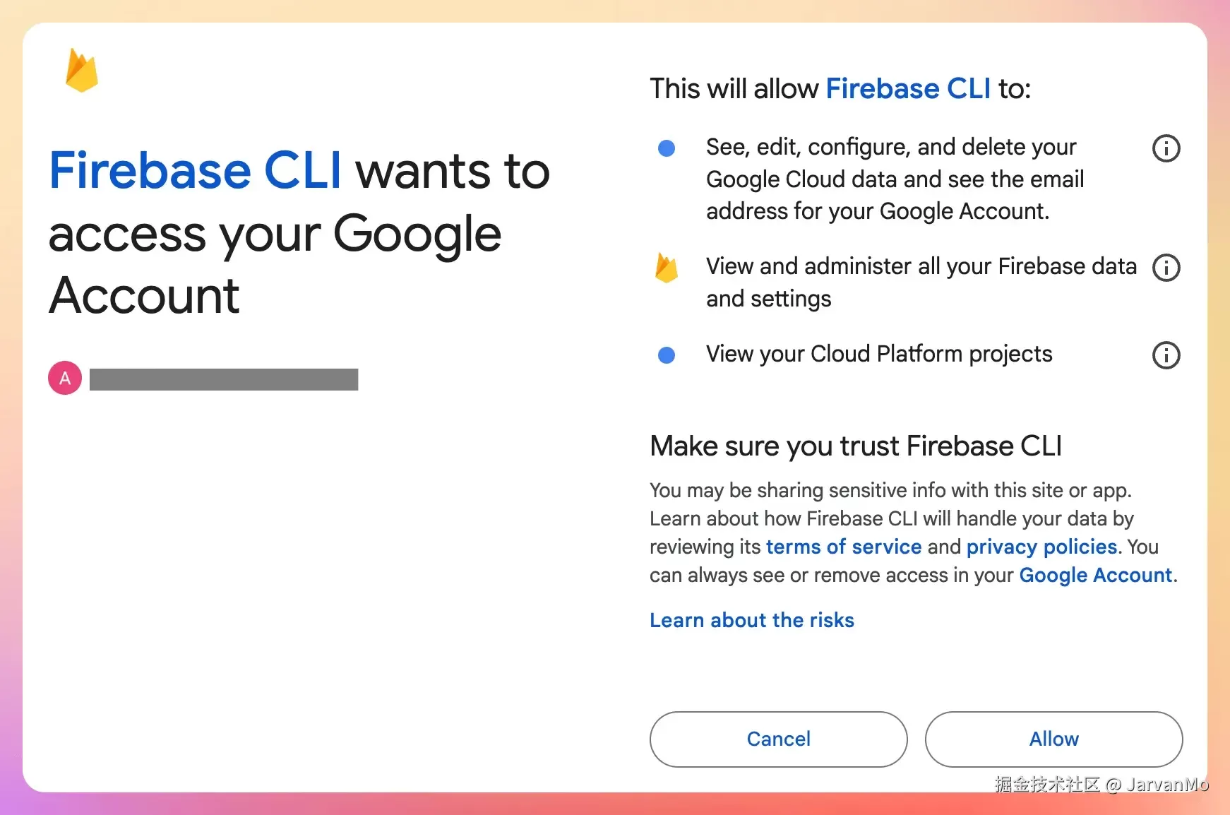借助FlutterFire CLI实现Flutter与Firebase的多环境配置