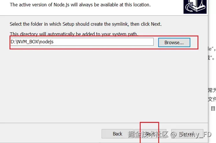 window下安装并使用nvm（卸载node、卸载nvm、全局安装npm）