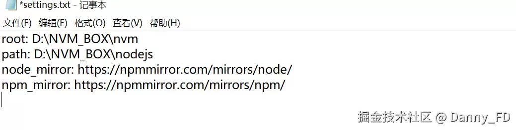 window下安装并使用nvm（卸载node、卸载nvm、全局安装npm）