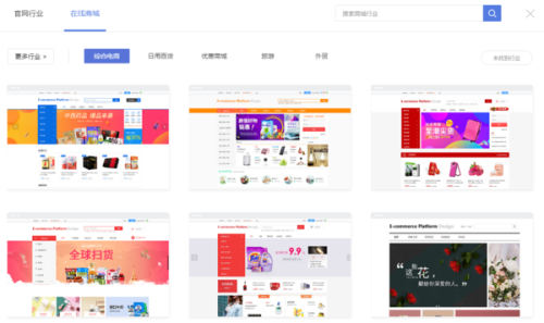 自己如何制作一个网页-自己如何制作一个网页详细教程