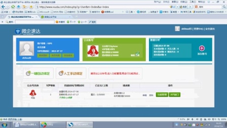 自己如何制作一个网页-自己如何制作一个网页详细教程