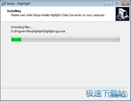 html代码在线运行工具-html代码在线运行工具下载