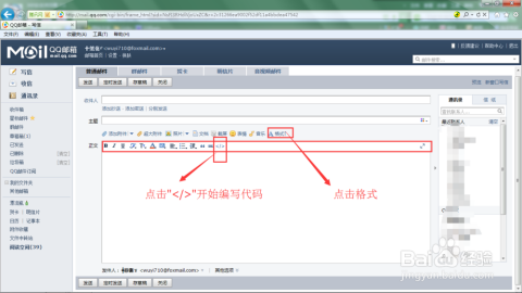 html在线编程工具代码怎么恢复-html 在线编辑功能