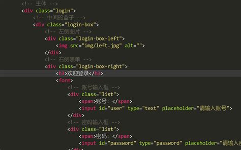 html css网页设计pdf-html css网页设计详解书籍