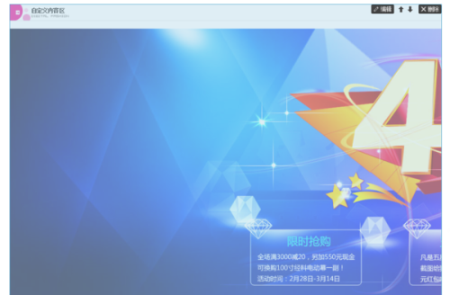 html简单网页代码居中-html网页内容居中