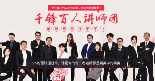 web前端三大主流框架哪个好-web前端三大主流框架对比
