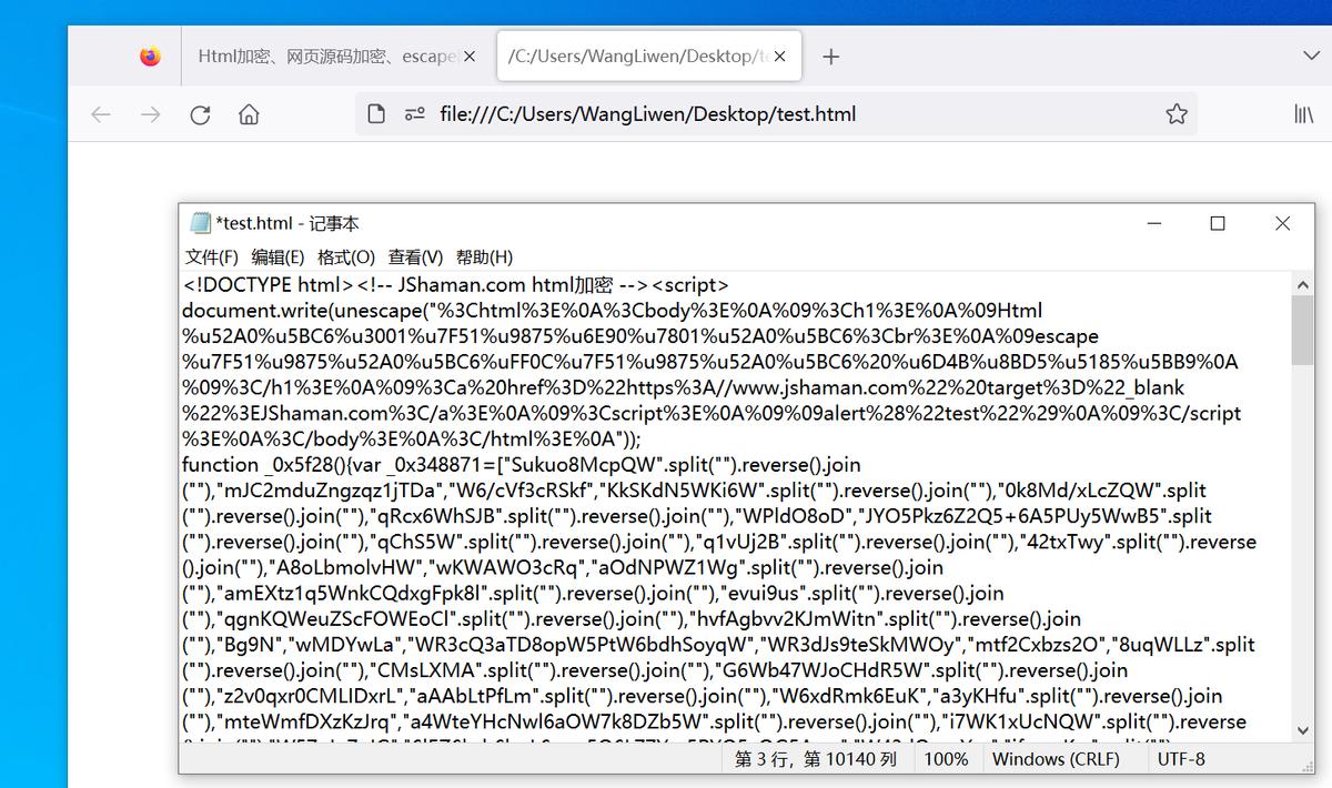 html网页制作代码大全宣传-用html做网站代码