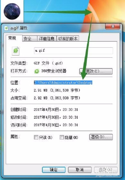 html网页制作怎么添加图片-html网页制作添加图片代码